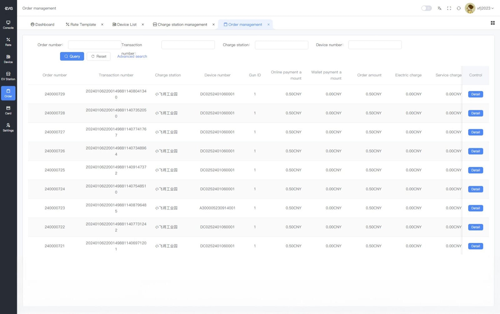 Bill and order data