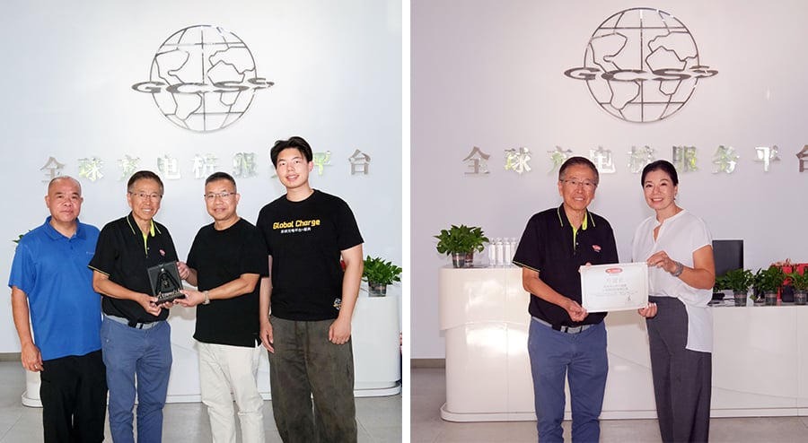 深化交流，共谋发展｜香港货车商会一行到访小飞将（EVCity）