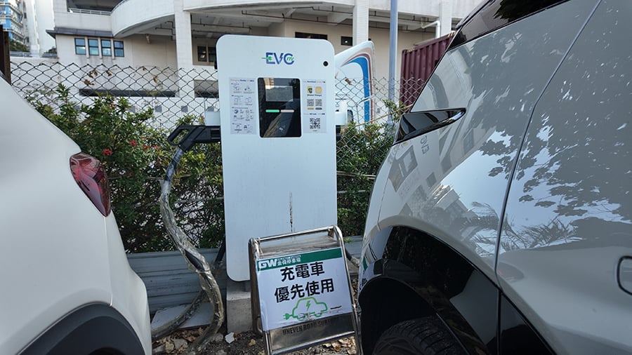 Lighting Up a Green Future for Victoria Harbour: EVCity Brings Full-Stack Solutions to Hong Kong to Co-Create a New Zero-Carbon Mobility Ecosystem