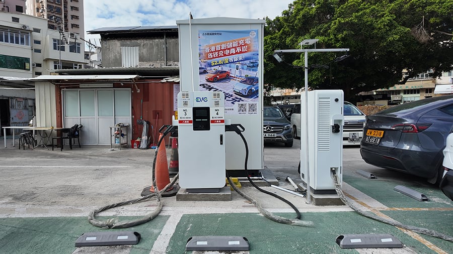 Lighting Up a Green Future for Victoria Harbour: EVCity Brings Full-Stack Solutions to Hong Kong to Co-Create a New Zero-Carbon Mobility Ecosystem